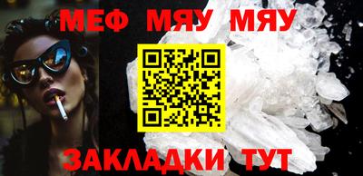 синтетический гашиш Бугуруслан
