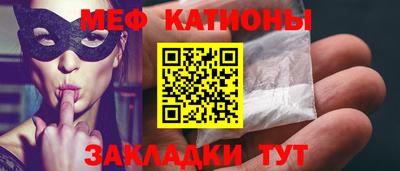 твердый Будённовск