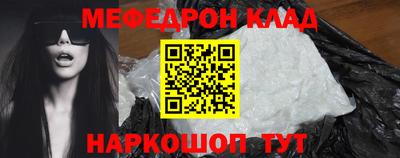 твердый Будённовск