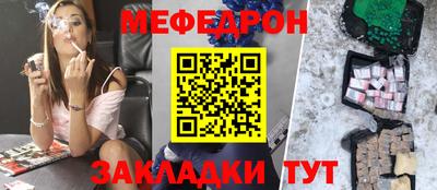 твердый Будённовск