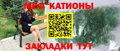 синтетический гашиш Бугуруслан
