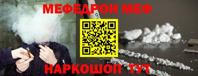 твердый Будённовск