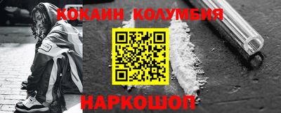 амфетамин Бузулук