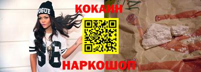 амфетамин Бузулук