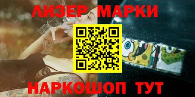 твердый Будённовск