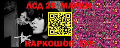 синтетический гашиш Бугуруслан