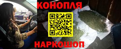 амфетамин Бузулук