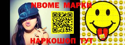 синтетический гашиш Бугуруслан