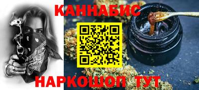 амфетамин Бузулук