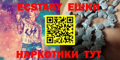 амфетамин Бузулук