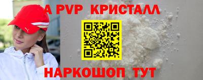 амфетамин Бузулук