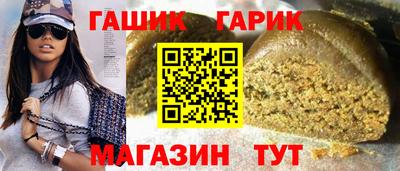 амфетамин Бузулук