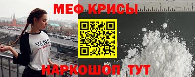 твердый Будённовск