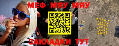 твердый Будённовск