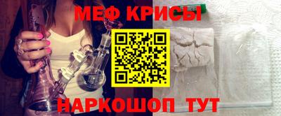 амфетамин Бузулук