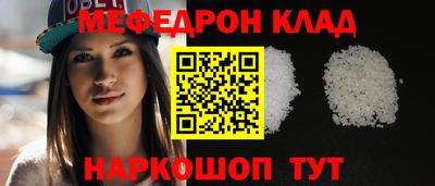 твердый Будённовск